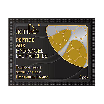 Hydrogélové vankúšiky na očné viečka Mix peptidov 2 ks
